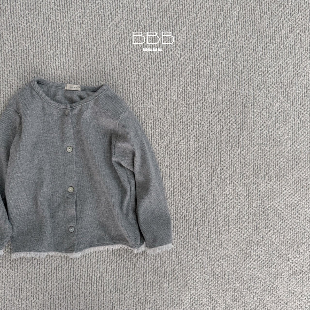 Judy Cardigan
