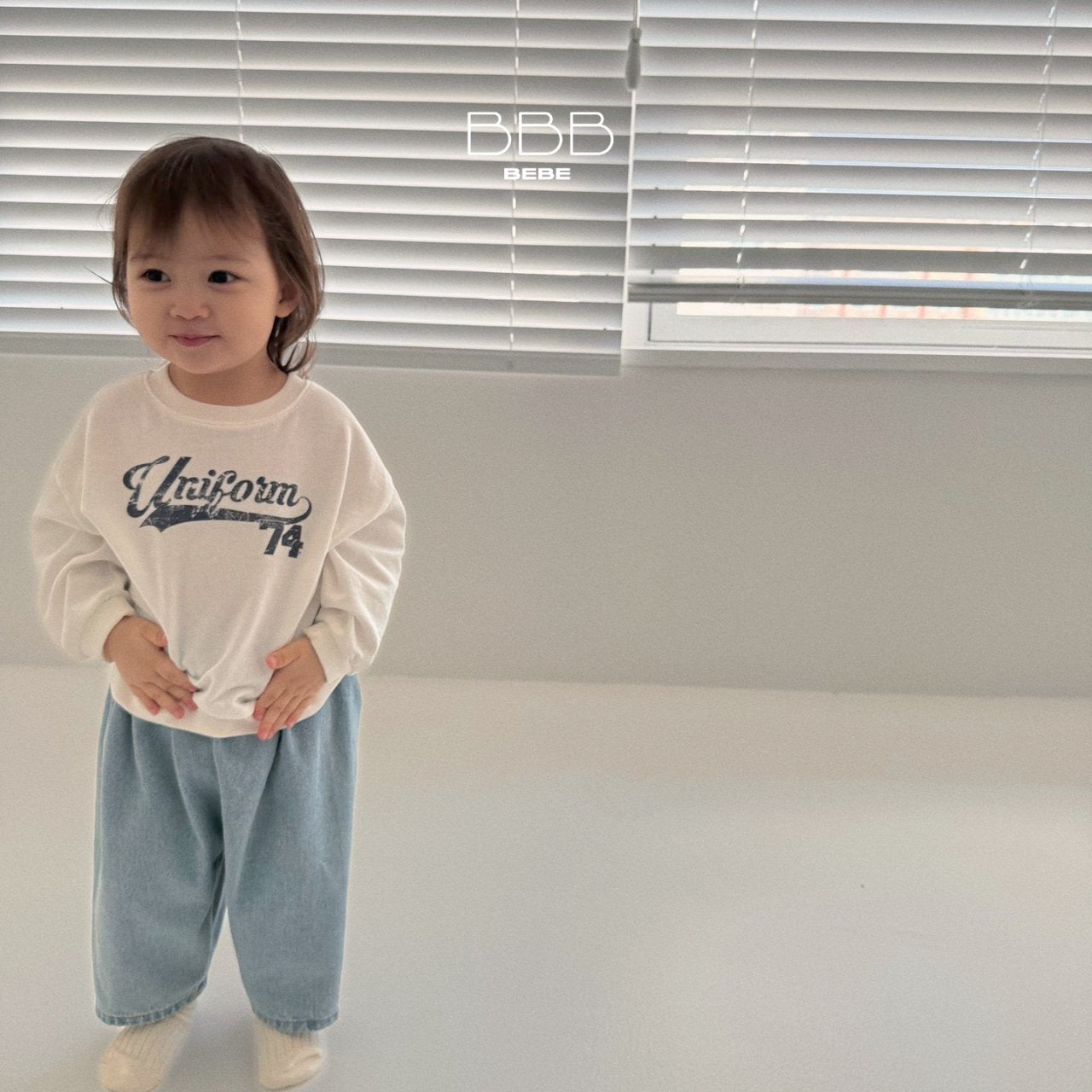 Foam Sweatshirt