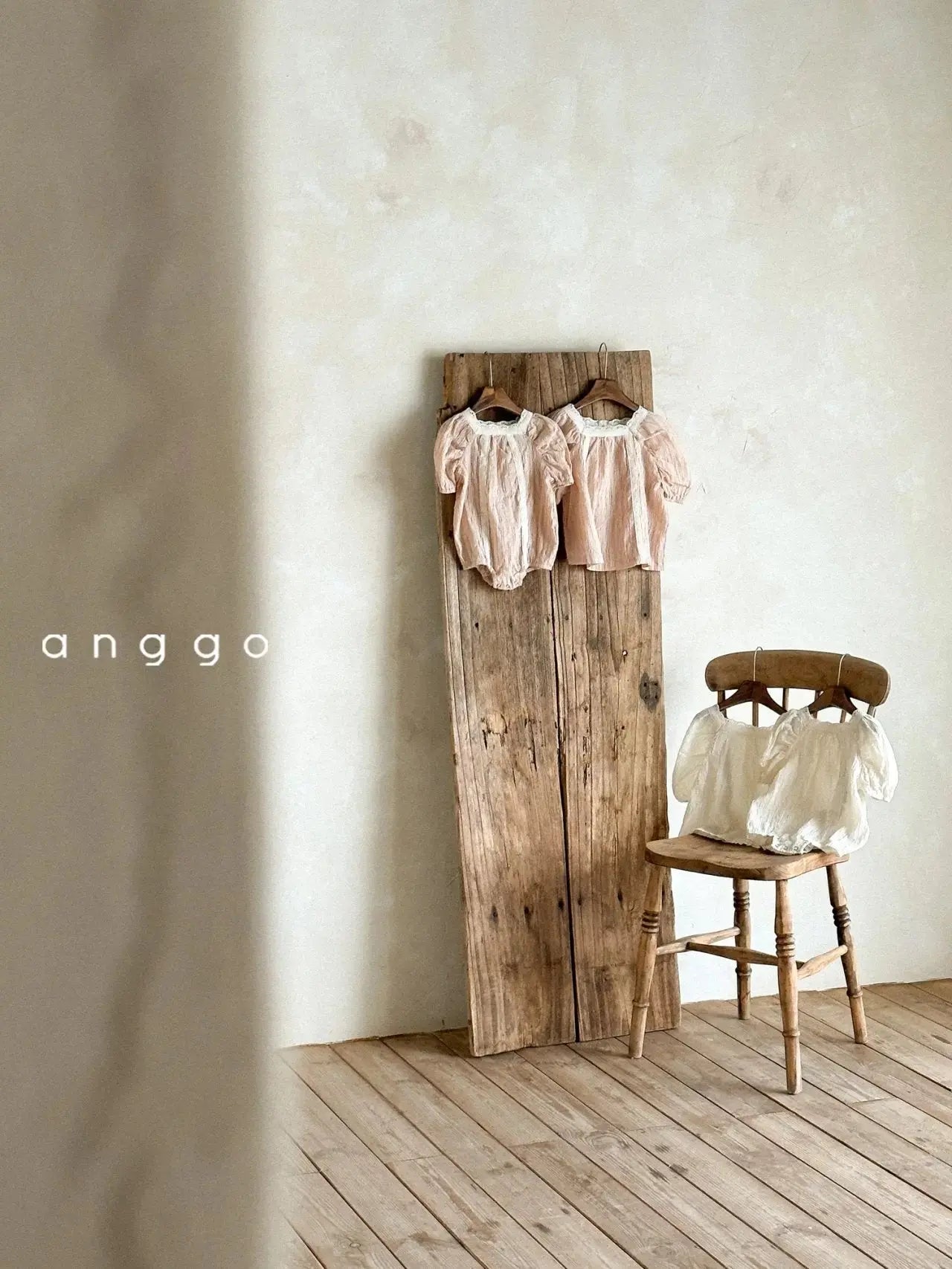 Cream Cheese Bodysuit Anggo