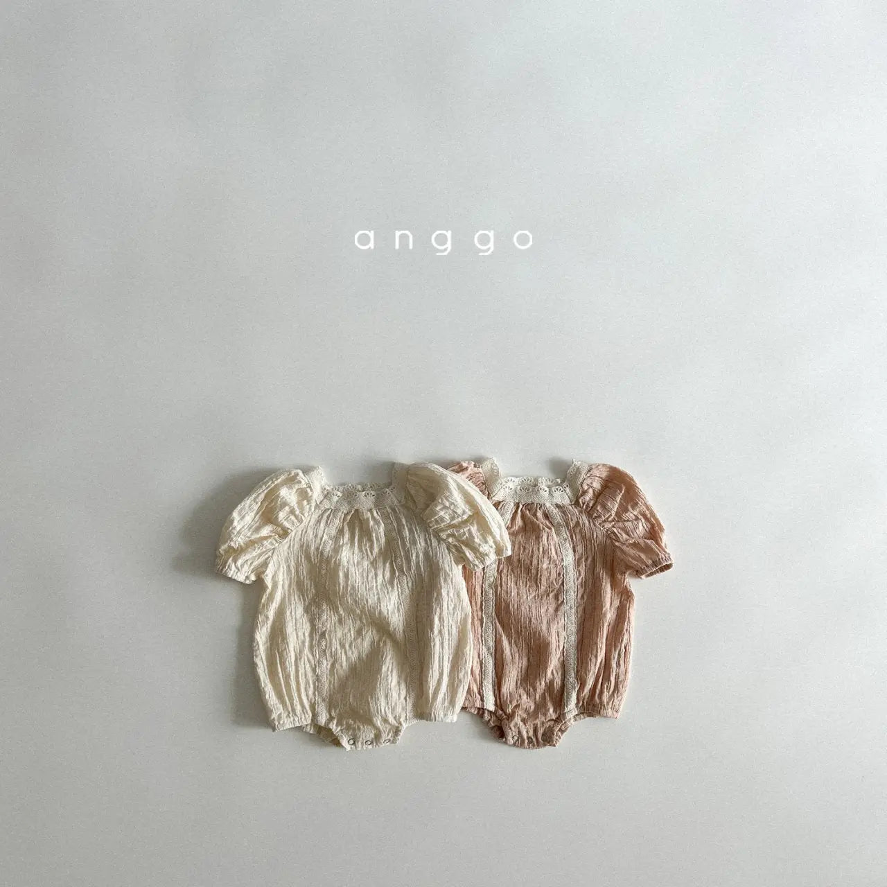 Cream Cheese Bodysuit Anggo