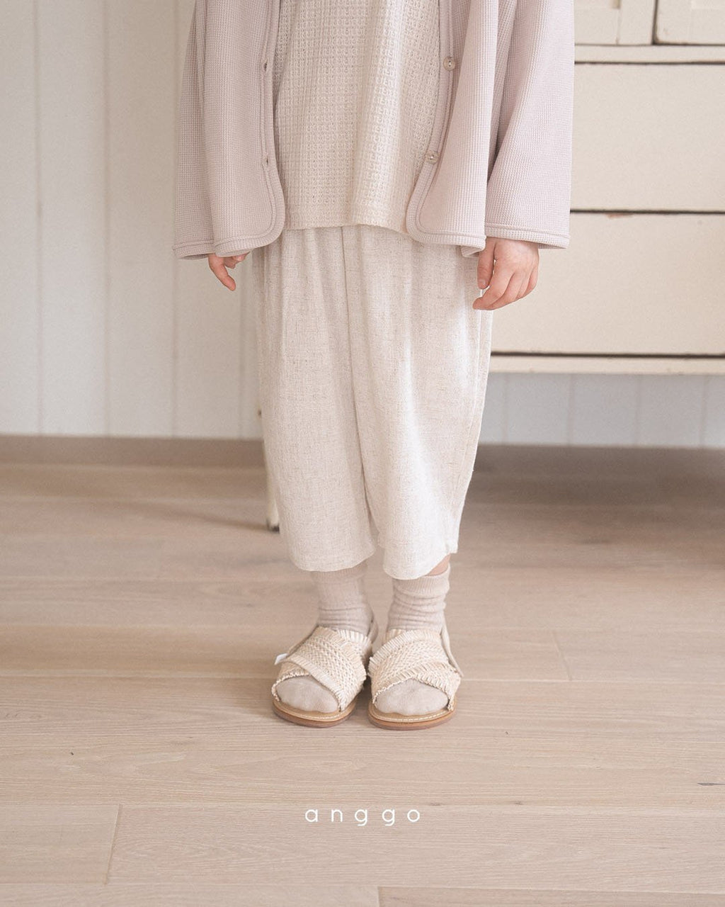 Pie Pants