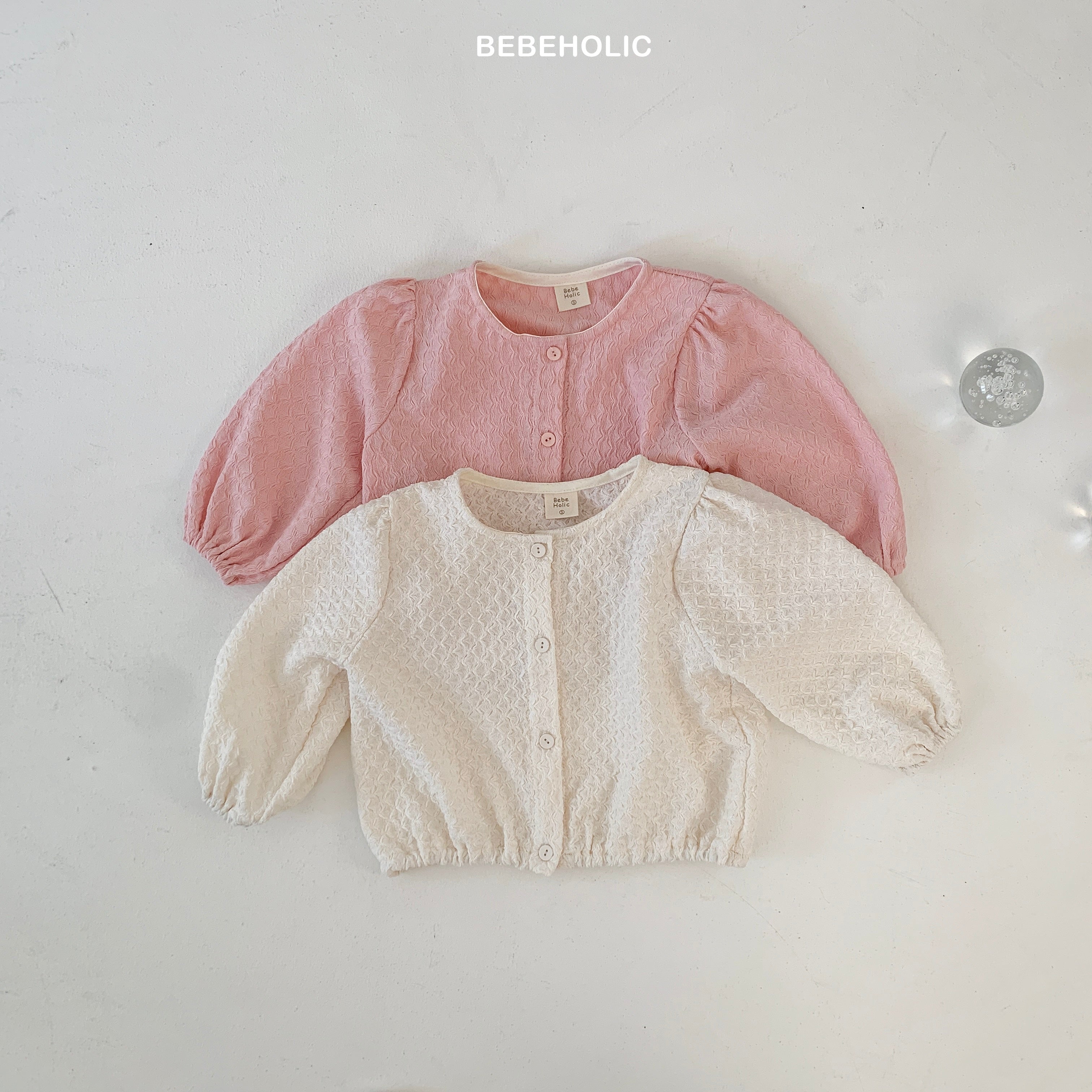 Sweet Cardigan