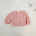 Sweet Cardigan
