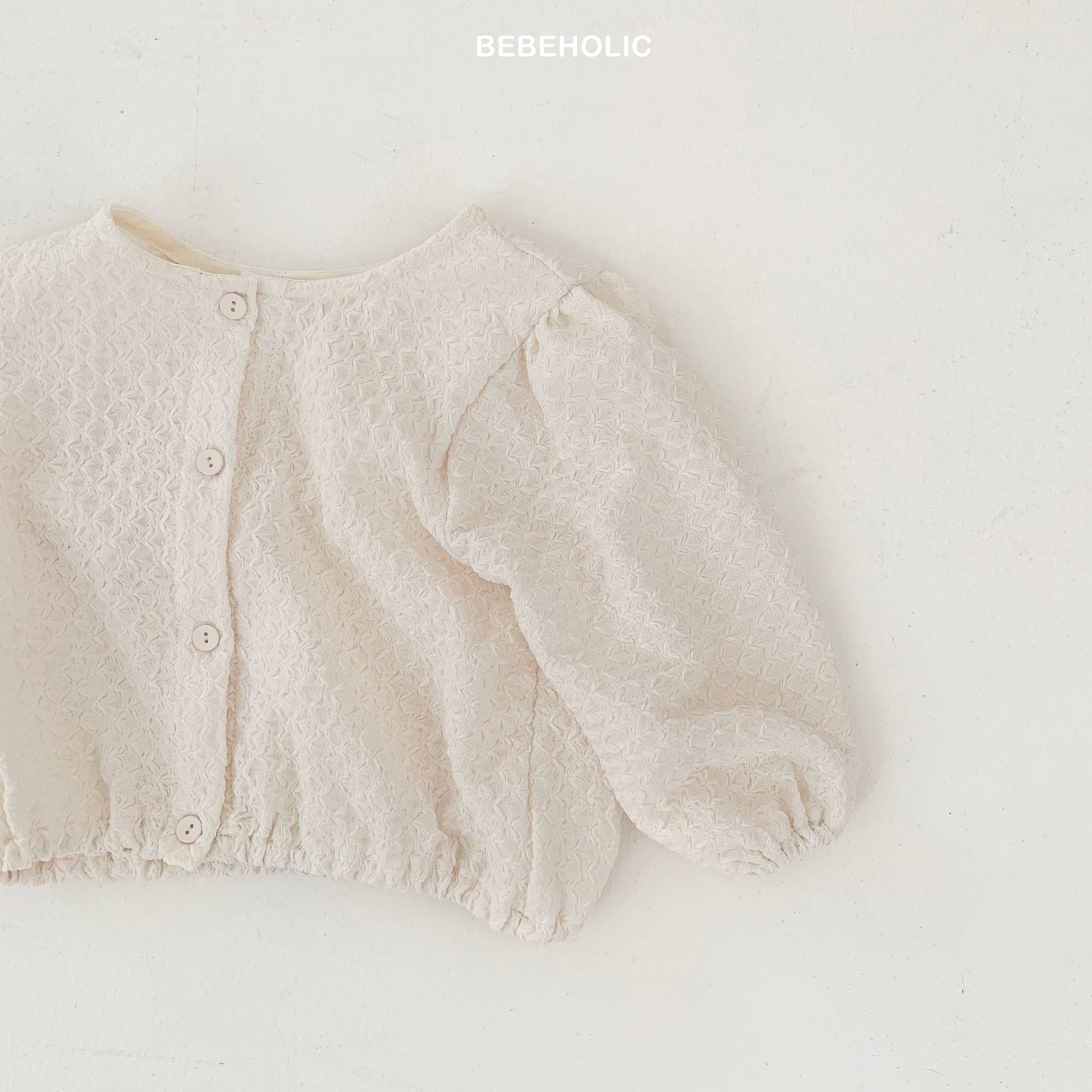 Sweet Cardigan