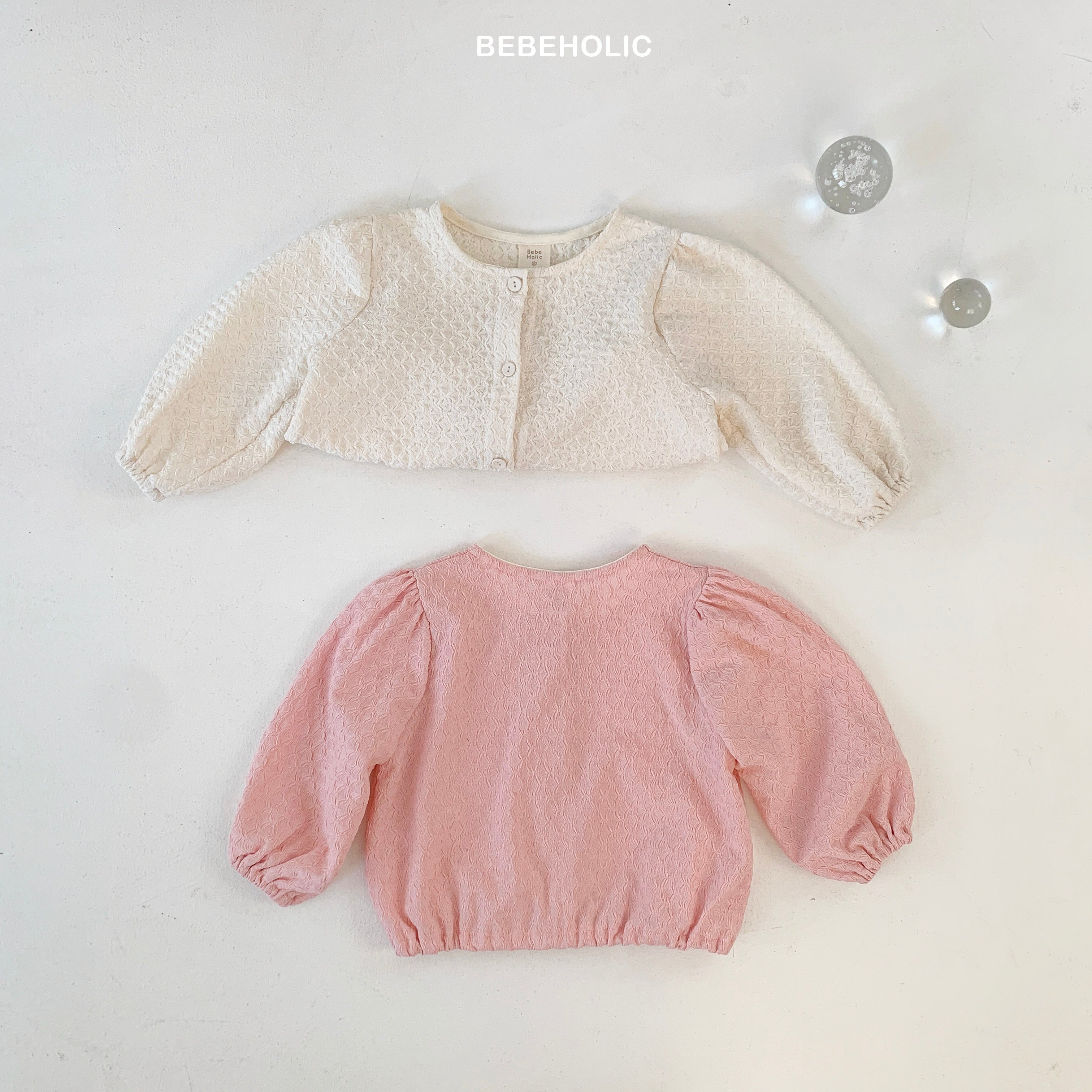 Sweet Cardigan